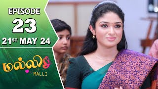 Malli Serial | Episode 23 | 21st May 2024 | Nikitha | Vijay | Saregama TV Shows Tamil