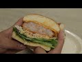 매콤 통새우 버거 만들기 새우버거 레시피 spicy shrimp hamburger