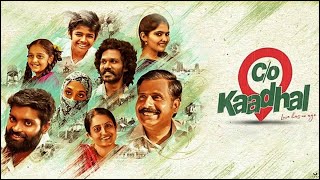 Care of Kadhal Tamil Movie Review | C/O Kaadhal | | Hemambar Jasti Director | Karthik Rathnam, Vetri