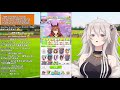 【ウマ娘 プリティーダービー】メジロマックイーンでuraファイナルズ優勝を目指す！【獅白ぼたん ホロライブ】