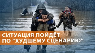 НОВОСТИ: Аномальный паводок в России. Орск уходит под воду. Обстрел Харькова, Запорожья и АЭС