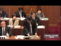 平成２６年１２月定例会一般質問　藤田　英文　議員