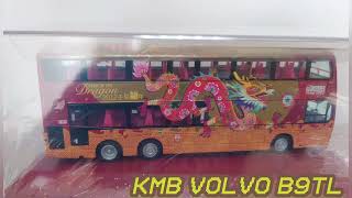 1:76 KOWLOON MOTOR BUS (KMB) VOLVO B9TL 12M (RT. 680)