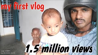 my first vlog hindi|| virel videos||firstvlog vlog|| comedy 2022||
