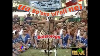 SALELOLOGA : ‘Ua so’ona ‘oli’oli nei (trailer) with lyrics