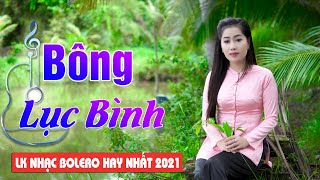 Bông Lục Bình❤️Thuý Duy Bolero|  Chọn Lọc Ca Khúc Bolero Hay Nhất Tháng 9 | Nhạc Dân Ca Trữ Tình Xưa