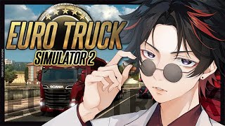 【Euro Truck Simulator 2】春夏冬運送は今日も借金返済の旅へ（雑談枠）#4【春夏冬ユウ / #個人Vtuber 】