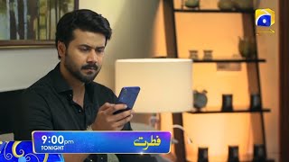 Fitrat Drama Ost | New WhatsApp Status | Urdu Lyrics | Heart Touching Status New Geo Tv Drama
