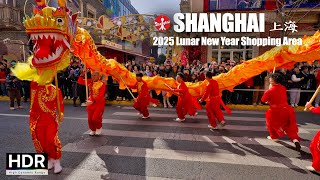 2025 Chinese New Year Shopping District Vibes - Shanghai Walk - 4K HDR - 静安寺 南京西路 淮海中路 新天地