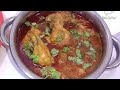 Chicken gravy recipe || tasty😋& easy😋 ll by #ree'skitchencorner