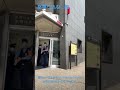 警察　パトロール　怒鳴り込む男性！交番にやって来た！！警官の反応は。。 パトロール 警察 警察24時 警察官 新宿 緊急出動 歌舞伎町交番！！日本一の繁華街で働く警察官！