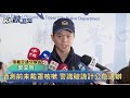 酒測前未戴罩咳嗽 警識破詭計公危送辦－民視新聞