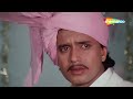 Babul Ka Yeh Ghar Behna | Daata (1989) | Mithun Chakraborty | Pallavi Joshi | Dard Bhare Gaane