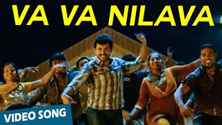 Va Va Nilava Official Video Song | Naan Mahaan Alla | Karthi | Kajal Aggarwal | Yuvan Shankar Raja