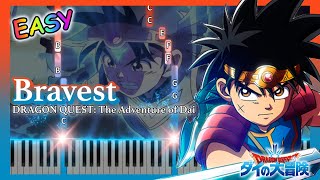 Bravest - DRAGON QUEST: The Adventure of Dai [Piano Tutorial]