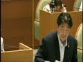 岩倉市議会　令和６年９月定例会　一般質問　水野忠三議員　③