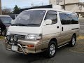 1994 Toyota Hiace Super Custom LTD 4WD t-Diesel 1KZTE /KZH106 Walkaround - SUPER CLEAN!