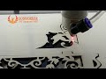 godworker 150w 180w 280w 300w laser cutting machine for cutting plywood wood case