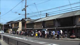 京都市左京区岡崎の行列のできる店　山元麺蔵＆岡北＆グリル小宝