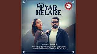 Pyar Helare (feat. Rocky Handsome)