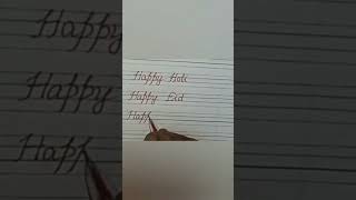 Hand writing #shorts #writing #calligraphy