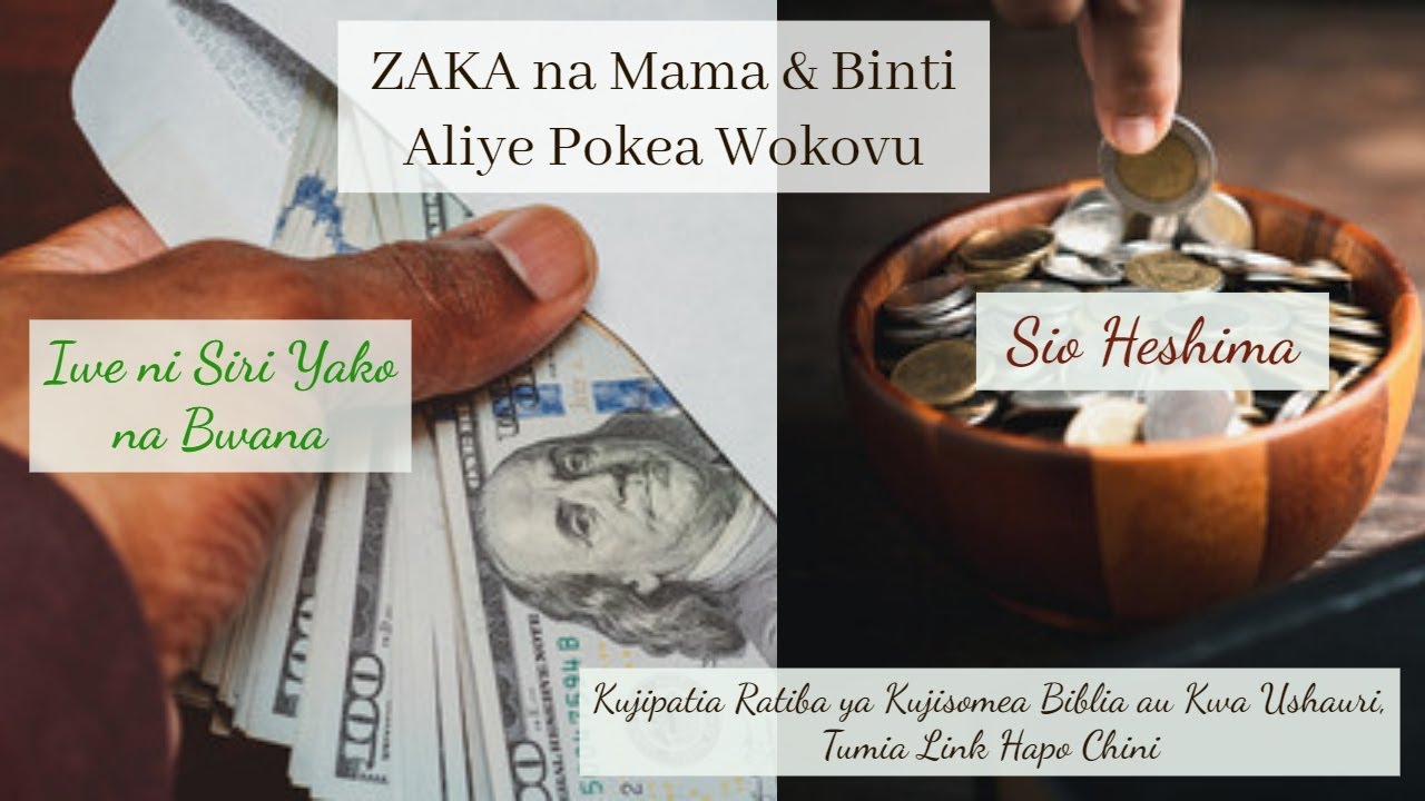 Umuhimu Wa KUTOA ZAKA Kwa Mwanamke ALIYEOKOKA: Elewa FAIDA Ukitii ...