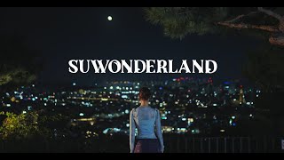 ⭐민선 8기⭐ 수원시 홍보 대표 영상 'SUWONDERLAND'