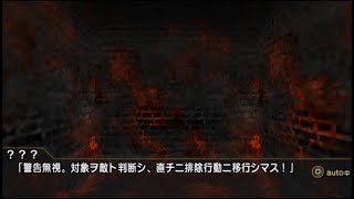 【PSP】ToHeart2ダンジョントラベラーズ：通しプレイ Part109（第20層 探索その3 南西区画）