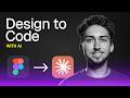 My Design-to-Code Process with AI