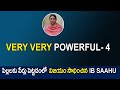 VERY VERY POWERFUL - 4 | Powerfull NUMBER 4 Numerology | Numerologist IB Saahu Latest Videos