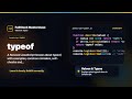 typeof Explained | FullStack Masterclass JavaScript Course