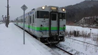 【JR室蘭本線 ｷﾊ40形気動車】『普通 東室蘭駅行き』礼文駅 発車