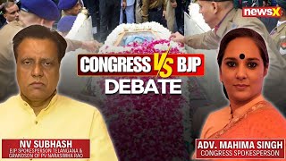 Political Row Over Manmohan Singh's Cremation: Congress vs BJP Debate | NewsX