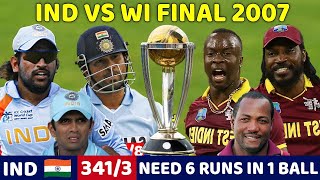 INDIA VS WEST INDIES 2ND ODI 2007 | FULL MATCH HIGHLIGHTS | IND VS WI MOST SHOCKING MATCH EVER🔥😱