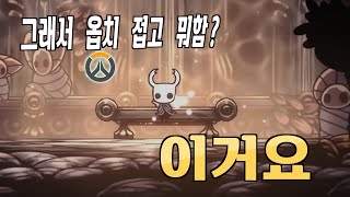 그래서 요새 뭐 함? [근황 \u0026 QnA]