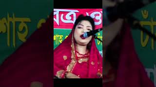 চন্দ্রা সরকার ,Chondra Sarkar ,ও হানিফ সরকার , hanif sarkar , পালা শুরু#g_khan