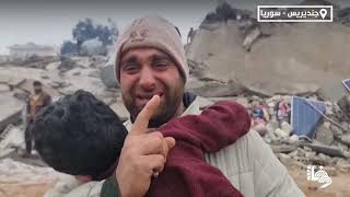 Turkey earthquake 💔💔//😱😱emotional video // parvaiz Kashmir vlog