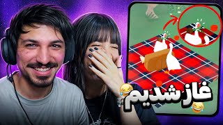 Untitled Goose Game غازبازی با جیگر @alirexzam