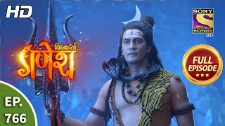 Vighnaharta Ganesh - Ep 766 - Full Episode - 13th November, 2020