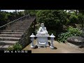 〖4k〗walking through dōgakuji temple on the shikoku pilgrimage rural japan