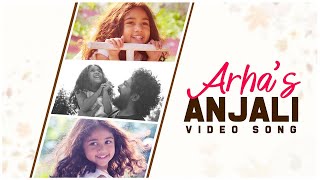 Allu Arha's Anjali Anjali Video Song | Allu Arjun Daughter Arha Birthday Special | #HBDAlluArha