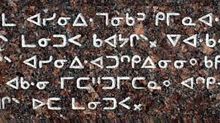 Canadian Aboriginal syllabics | Wikipedia audio article