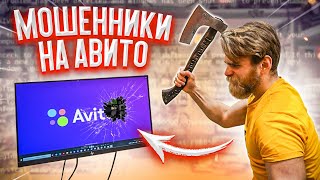 HappyPC - МОШЕННИКИ. РАЗОБЛАЧЕНИЕ! 🔥🔥🔥