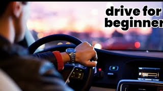 how to drive a manual car // drive for biginner