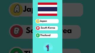 🚩Can you Guess the Country by Flag ? Flag Challenge