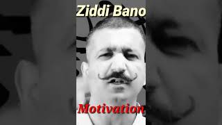 sache dost ki kahani !! grand master shifuji motivation story 🙏🙏🙏