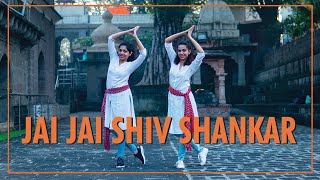 Jai Jai ShivShankar | War | Hrithik Roshan | Tiger Shroff | Shweta Navlani ft Rutuja Deshmukh