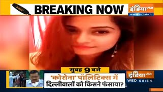 Sushant Singh Rajput's ex-manager Disha Salian commits suicide | IndiaTV