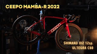 เสือหมอบอเนกประสงค์ Ceepo Mamba-R  2022 Ultegra Di2 12Sp คลิปงานประกอบ