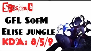 Korea Challenger LOL - GFL SofM - Elise jungle (Feb 9, 2016)